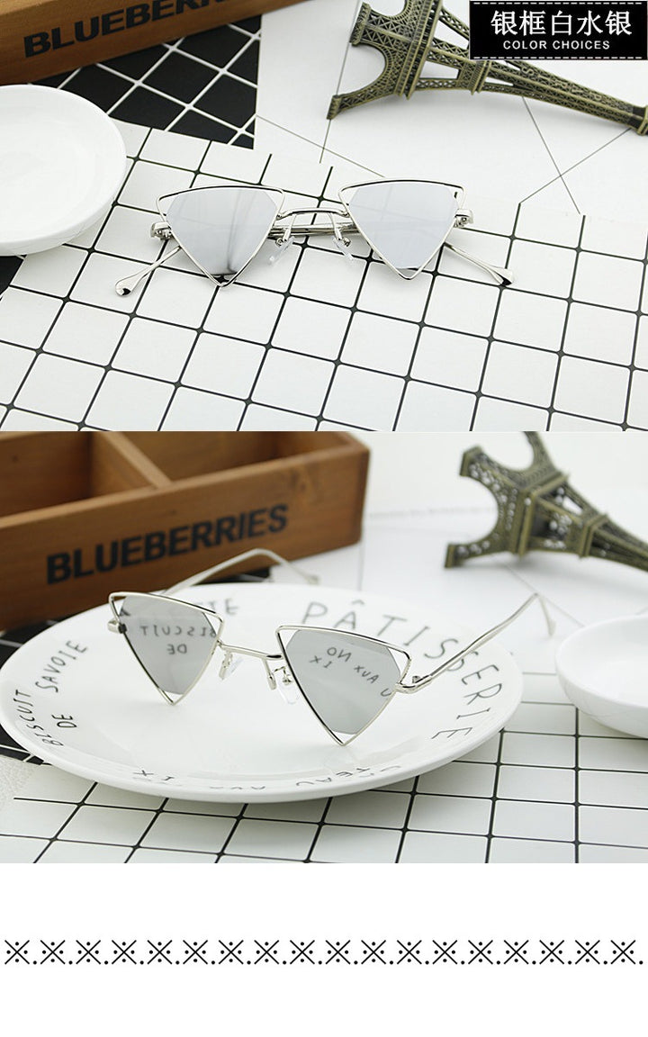 Ladies geometric sunglasses with elegant metal frame Bowlift