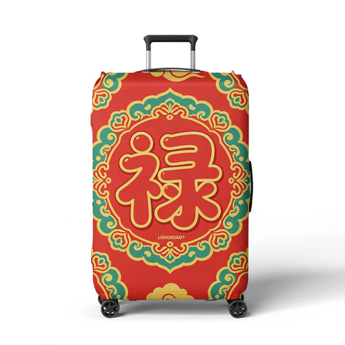 Women's Luggage Protective Cover in Inspiring Asian Design Bowlift
