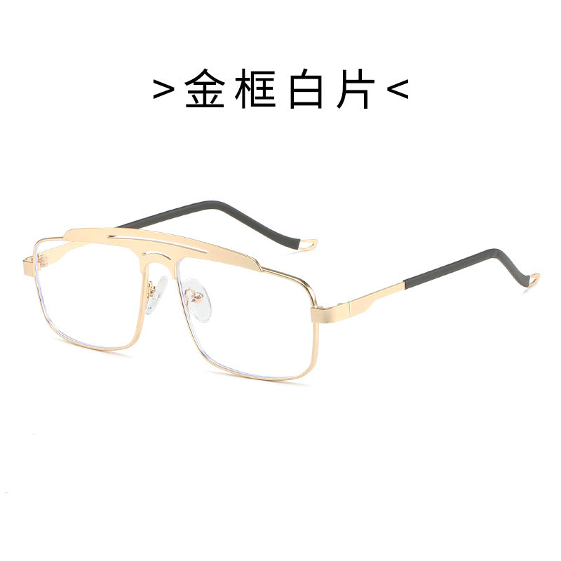 Women's Fashion Glasses with Slim Metal Frame Bowlift