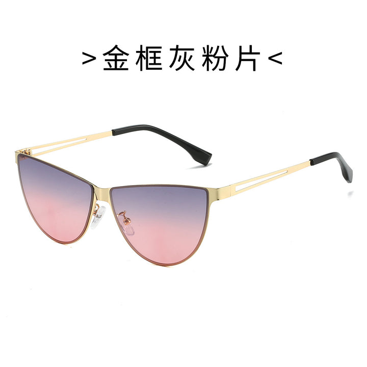 Women’s Fashion Cat-Eye Sunglasses with Elegant Metal Frame Bowlift