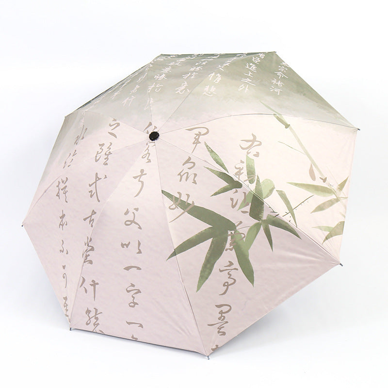 Women's Folding Umbrella with Artistic Bamboo Design Bowlift
