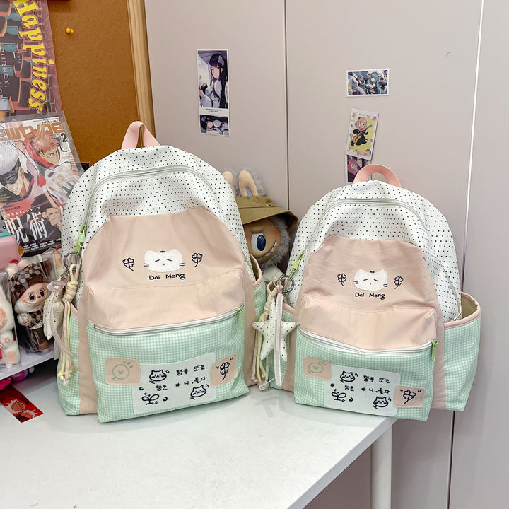 Cute Illustrated Daily Backpack