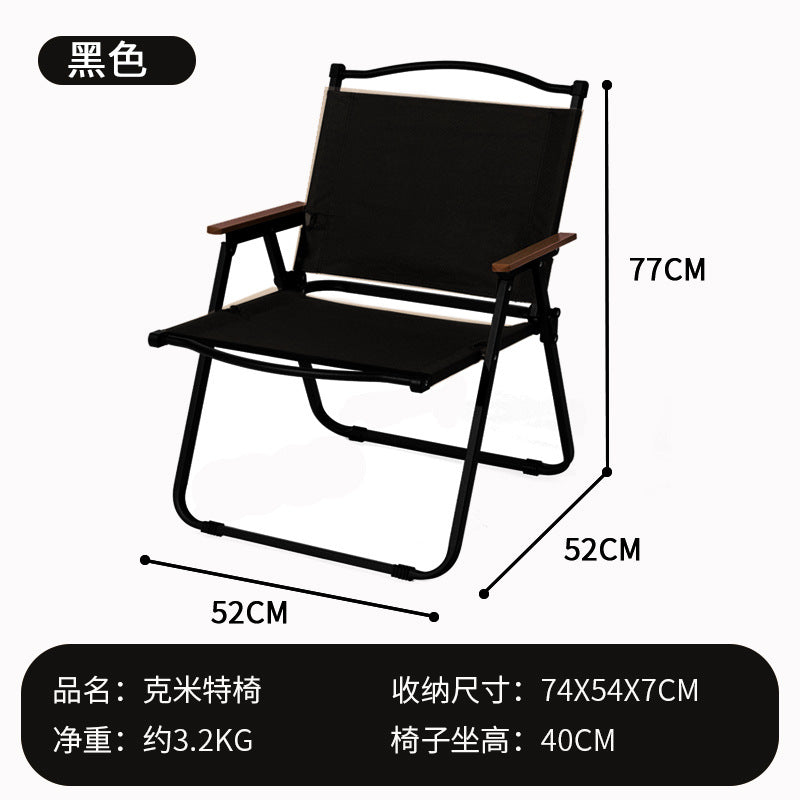 Women's Folding Chair with Ergonomic Seat and Sturdy Frame Bowlift