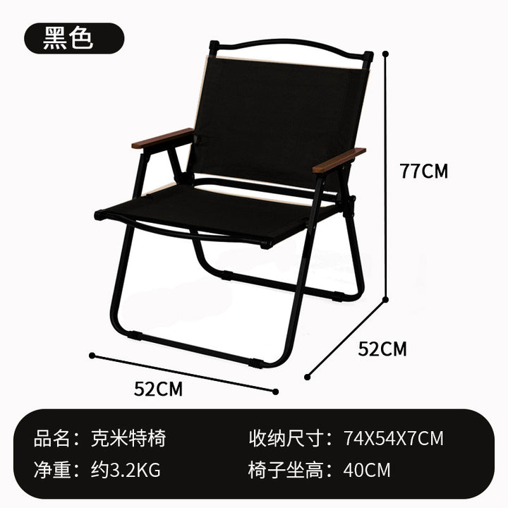 Women's Folding Chair with Ergonomic Seat and Sturdy Frame Bowlift