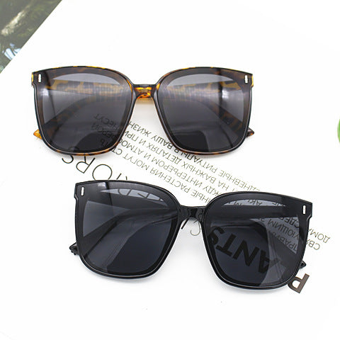 Women's Fashion Oversized Sunglasses with Full Frame Bowlift