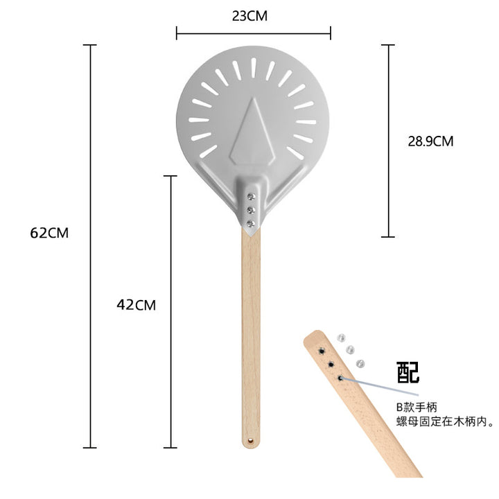 long-handled perforated pizza peel with wooden handle Bowlift