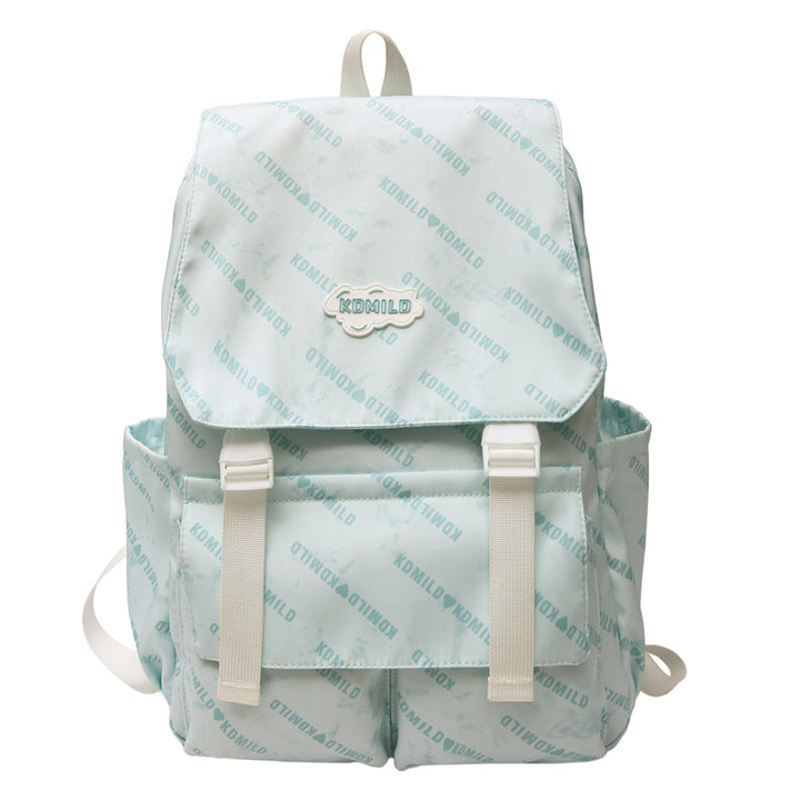 Trendy Print Backpack