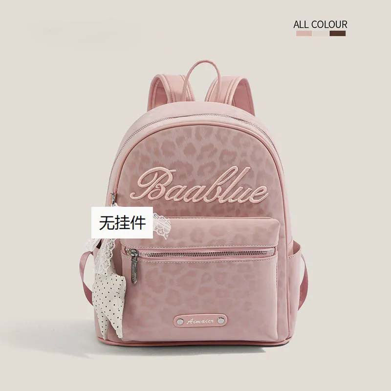 Star-Embellished Casual Backpack Bowlift