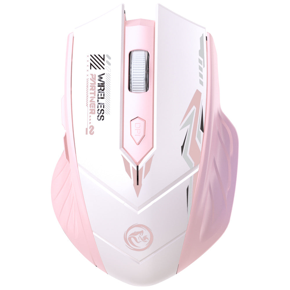 Highly developed wireless gaming mouse Bowlift