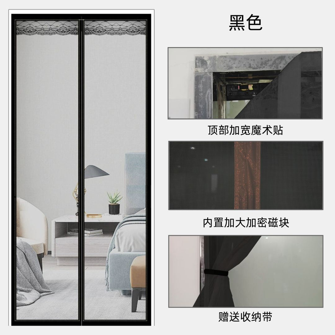 Ladies Insect Protection Door Curtain with Velcro Bowlift