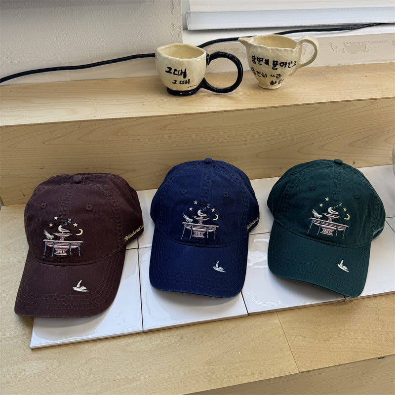 Women's Adjustable Embroidered Cap Bowlift