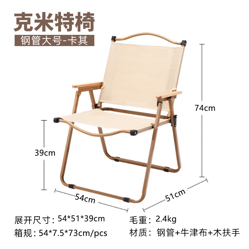 Folding chair with ergonomic design and sturdy frame Bowlift