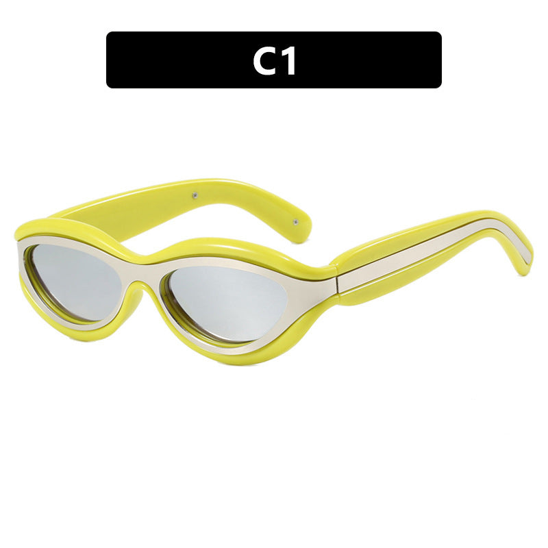 Ladies Cat-Eye Sunglasses with protective UV protection and stylish frame Bowlift