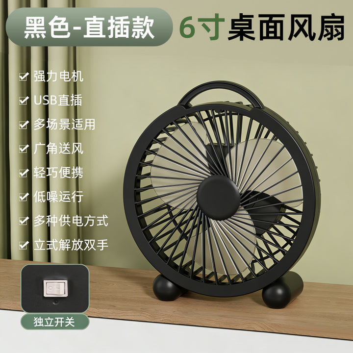 Unisex table fan with USB charging function and flexible tilt mechanism Bowlift
