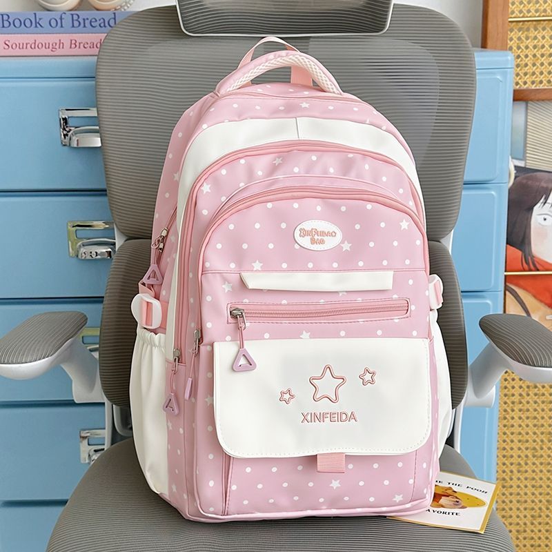 Whimsical Star-Patterned School Backpack