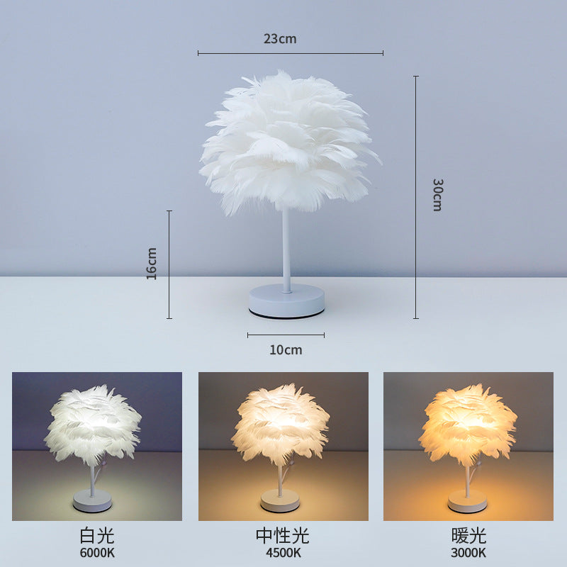 Feathered Decorative Table Lamp
