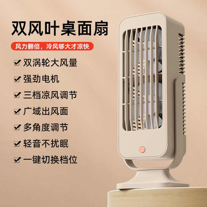 Ladies table fan with double airflow Bowlift
