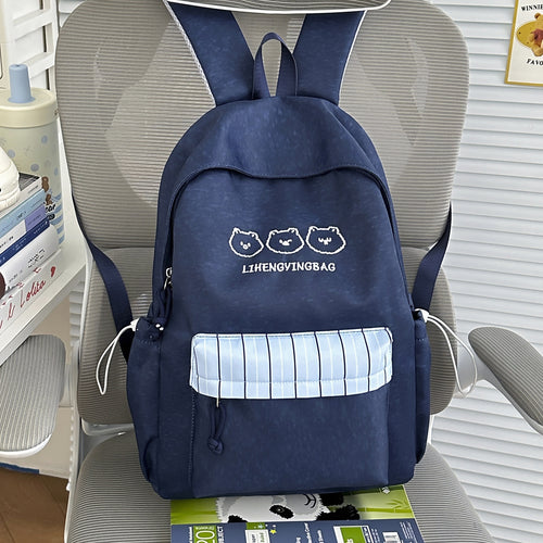 Cute Animal-Themed School Backpack