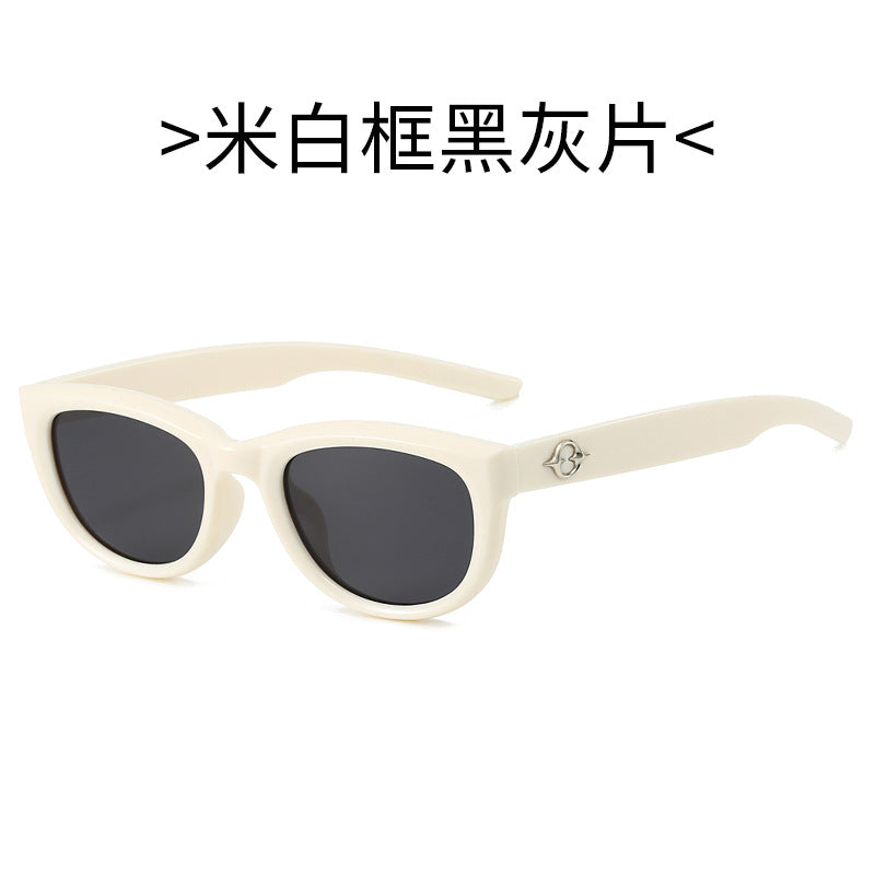 Women's Cat-Eye Sunglasses with Durable Frame and UV Protection Bowlift