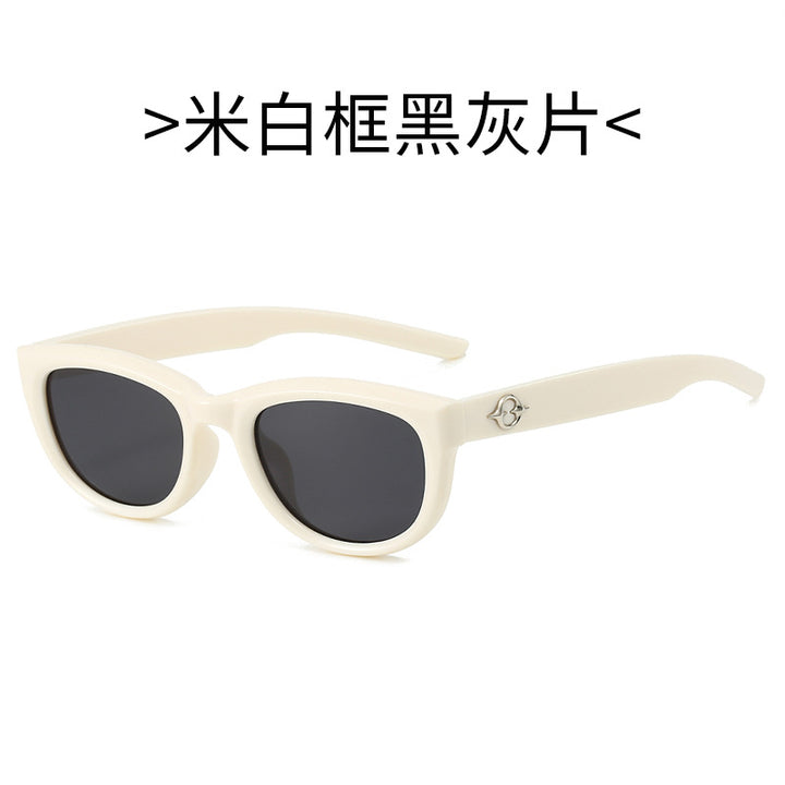 Women's Cat-Eye Sunglasses with Durable Frame and UV Protection Bowlift