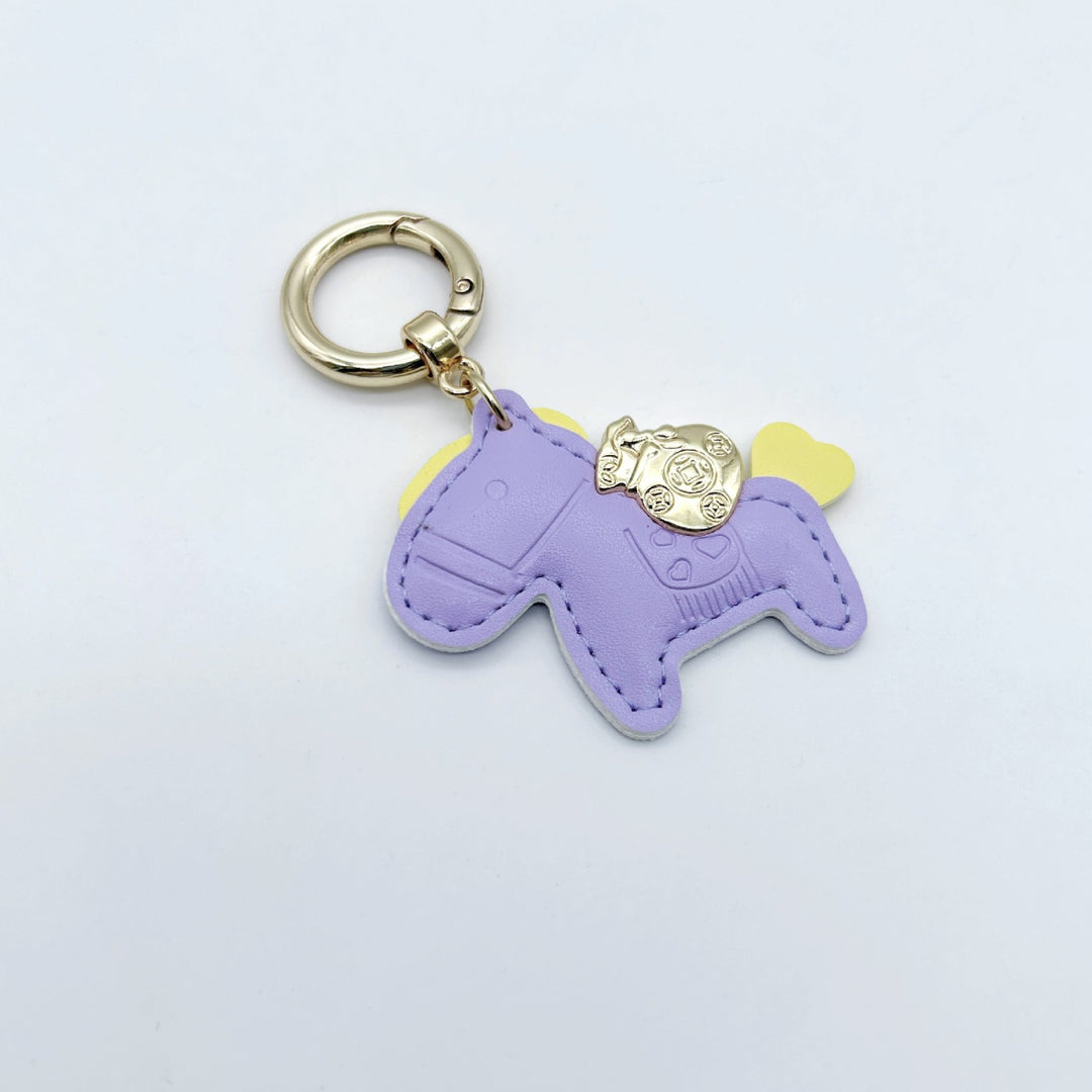 Animal-Shaped Leather Keychain Bowlift