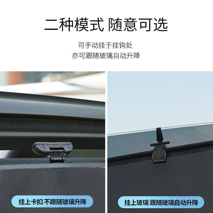 Retractable Mesh Rear Window Sunshade Panels for Cars Bowlift