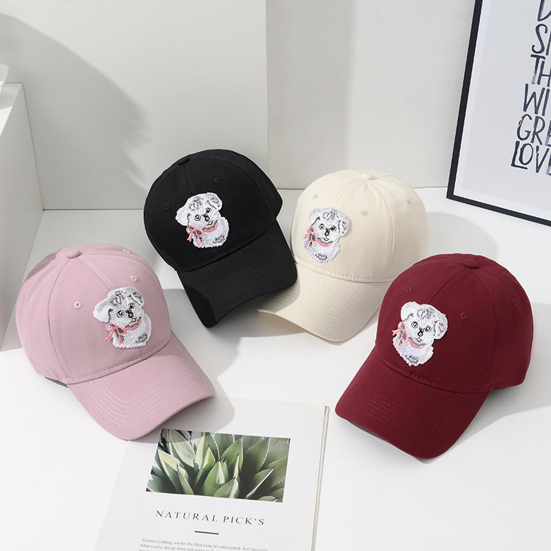Women's Embroidered Animal Patch Baseball Cap Bowlift