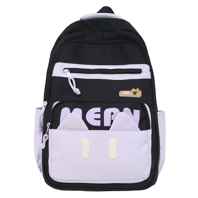 Cute Cat Ears School Backpack Bowlift