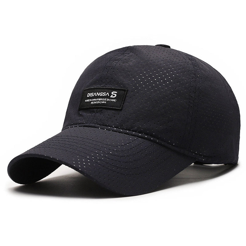Men's Lightweight Water-Resistant Performance Cap Bowlift
