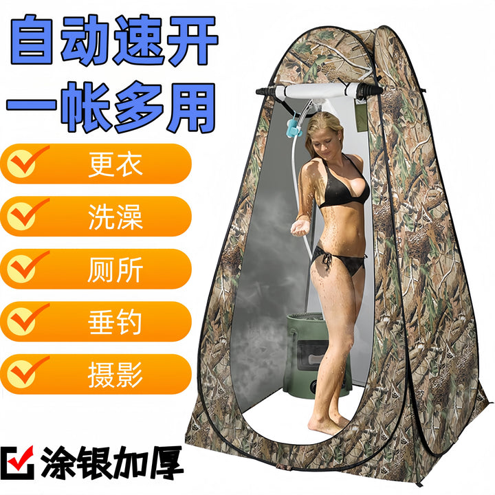 Portable camping shower privacy tent with five gallon solar shower bag and pop up foldable pole system Bowlift