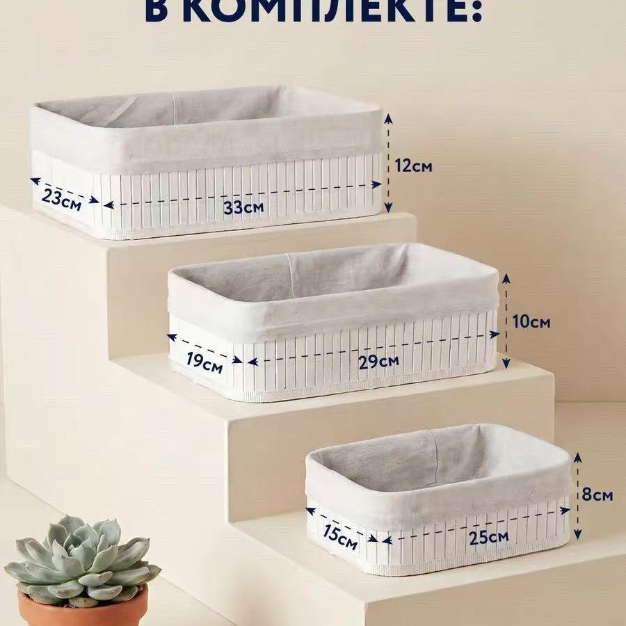 Storage baskets with decorative fabric insert Bowlift