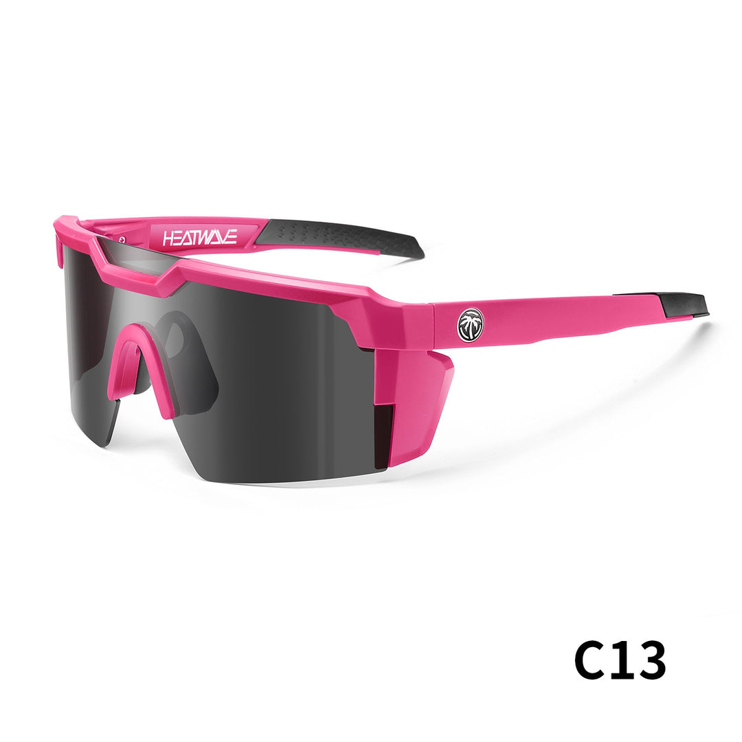 Men's High-Performance Wide-Angle Sports Sunglasses Bowlift