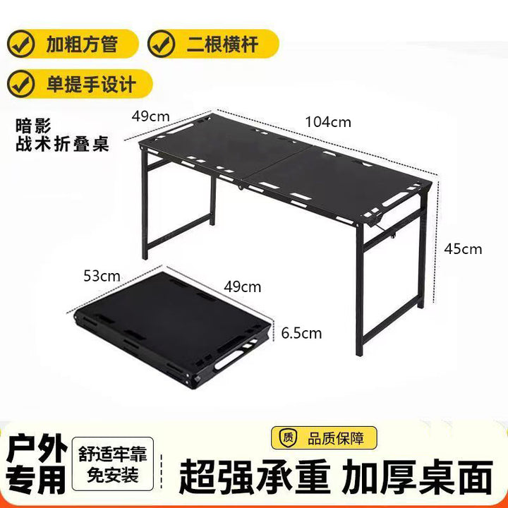 Folding Outdoor Table Bowlift