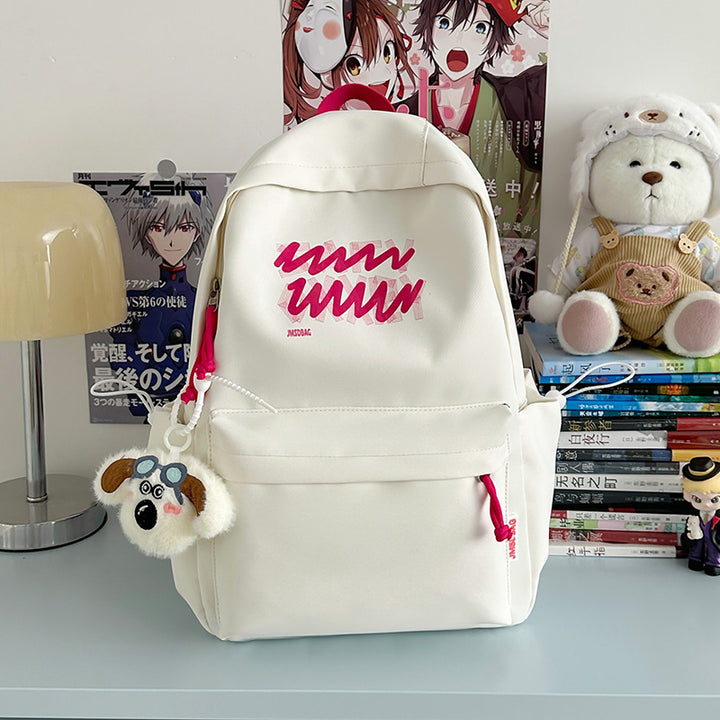 Stylish Graphic Print Backpack