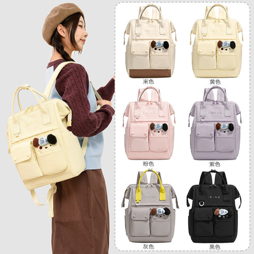 Cute Animal Design Backpack Bowlift