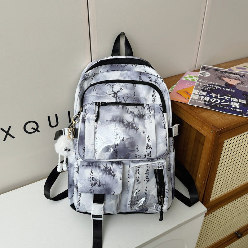Urban Chic Multi-Pocket Backpack