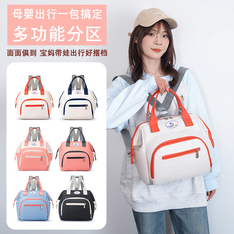 Versatile Multi-Pocket Diaper Backpack Bowlift