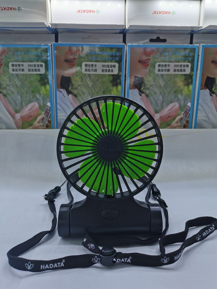 Unisex Portable Mini Fan Bowlift