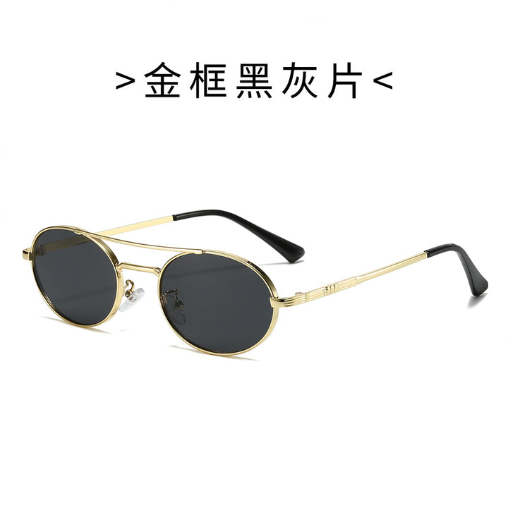 Women's Fashion Oval Sunglasses in Minimalist Design Bowlift