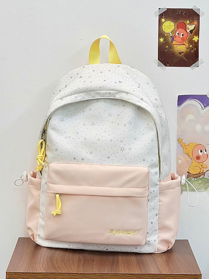 Star-Patterned Casual Daypack