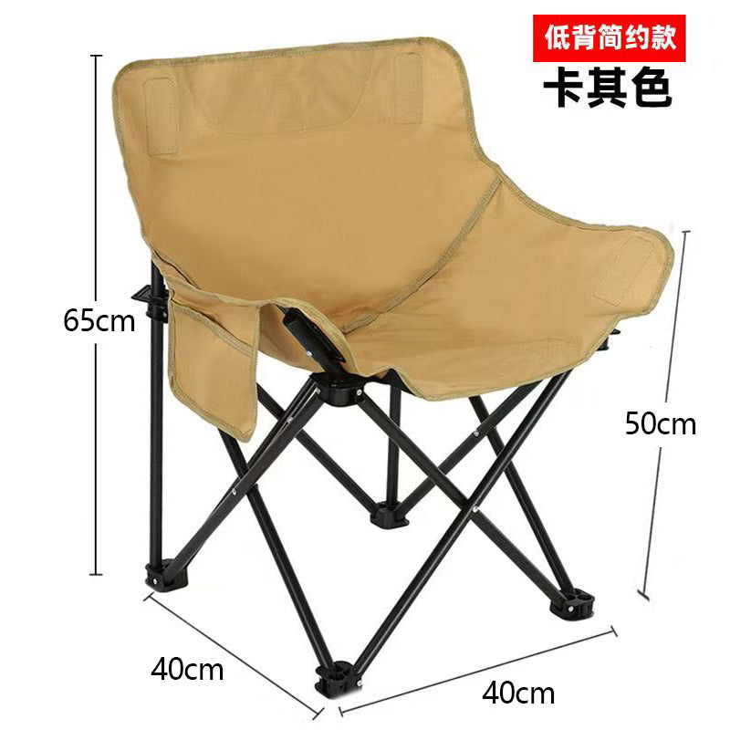Folding chair Bowlift