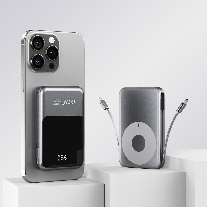 Magnetic Power Bank with Integrated Qi Charger Bowlift