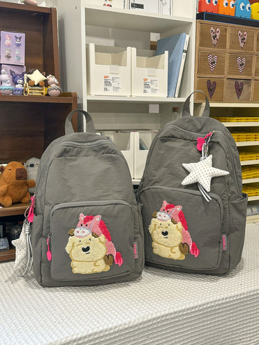 Playful Animal-Themed Cozy Backpack