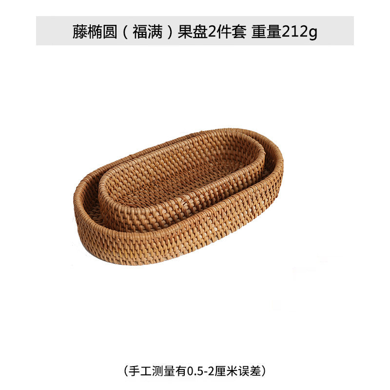 Women's oval decorative basket made of woven natural material Bowlift