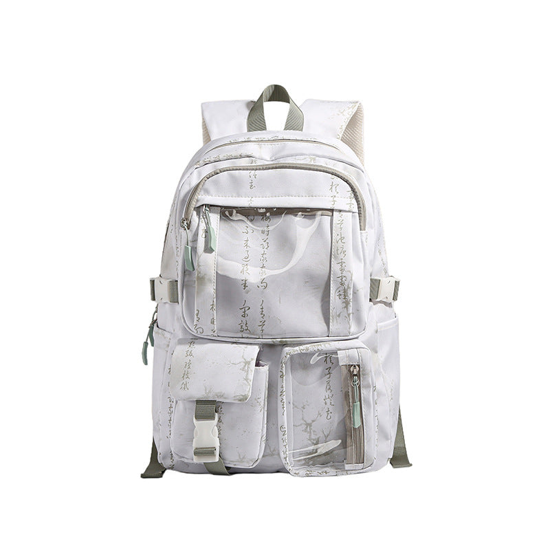 Stylish Graphic Print Backpack