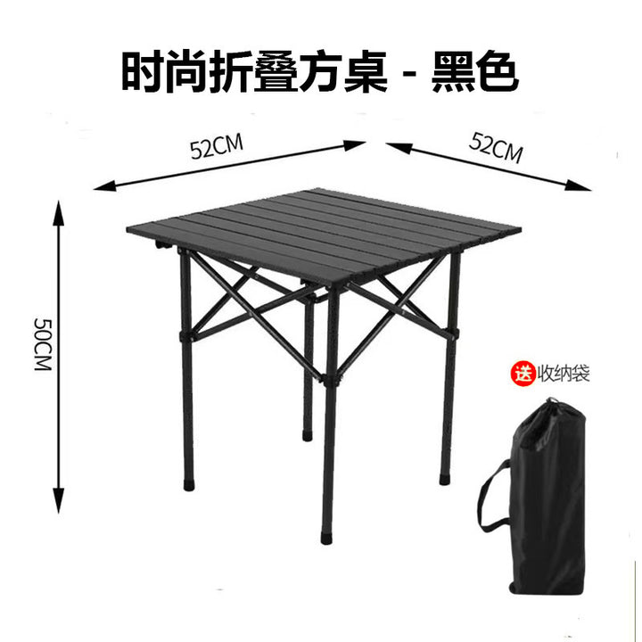 Foldable Camping Table With Lightweight Aluminum Frame And Carry Bag Bowlift