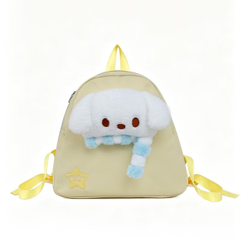Backpack with Cute Animal Design and Soft Plush Bowlift