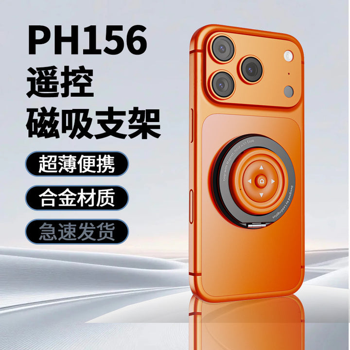 Unisex Magnetic Smartphone Holder Bowlift