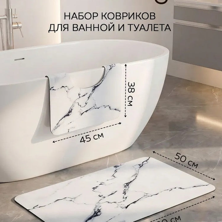 Luxurious Marble Design Bath Mat Set Bowlift