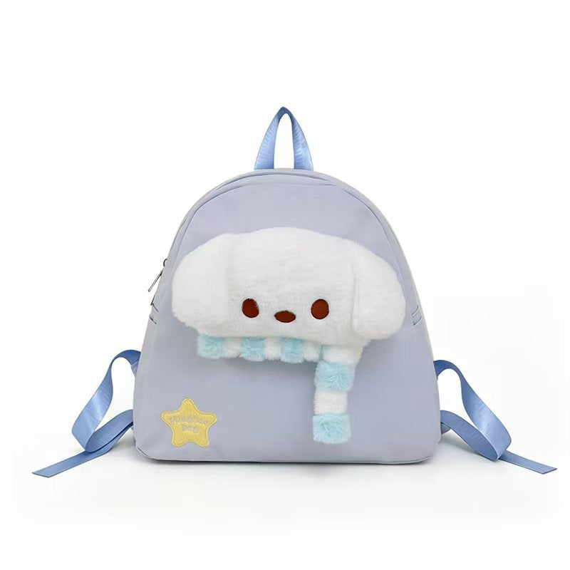 Plush Character Backpack Bowlift 1784809742